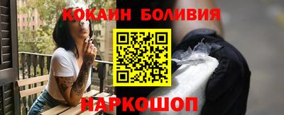 кристаллы Бузулук