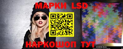 кристаллы Бузулук