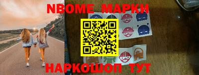 прущая мука Будённовск