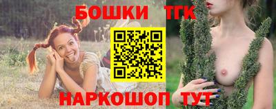 мескалин Бугуруслан