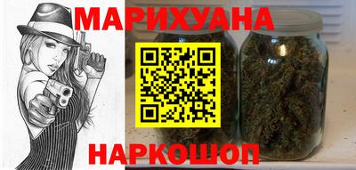 прущая мука Будённовск