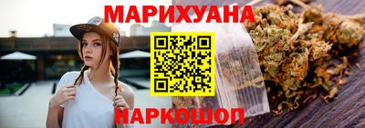 прущая мука Будённовск