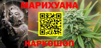 мескалин Бугуруслан