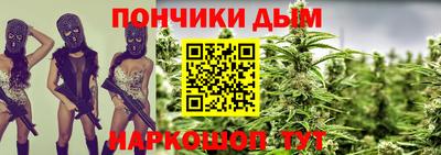 прущая мука Будённовск