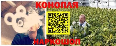 кристаллы Бузулук