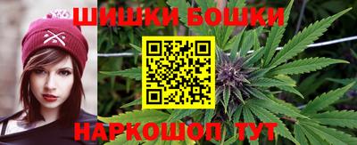 прущая мука Будённовск
