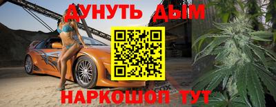 прущая мука Будённовск