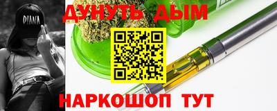 прущая мука Будённовск