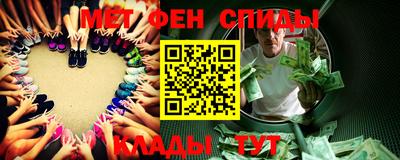 кристаллы Бузулук