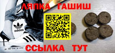 кристаллы Бузулук