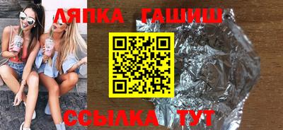 мескалин Бугуруслан
