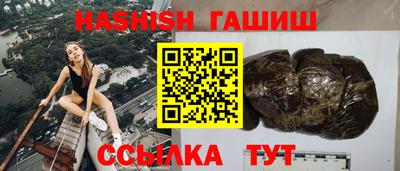 мескалин Бугуруслан