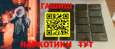 мескалин Бугуруслан