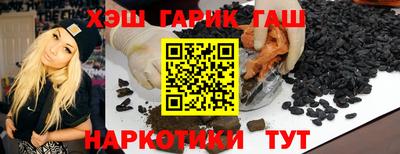 прущая мука Будённовск